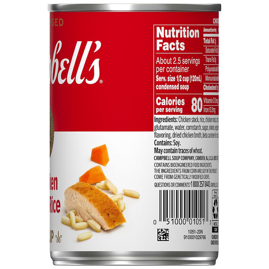 slide 5 of 5, Campbell's Condensed Chicken and Rice Soup, 10.5 oz Can, 10.5 oz