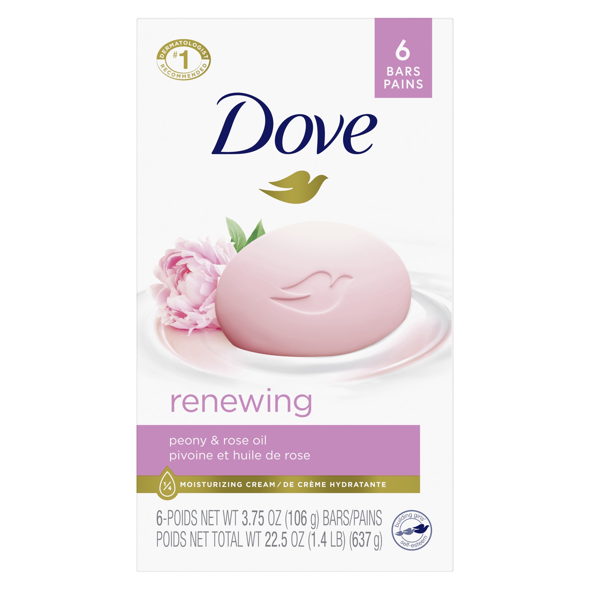 slide 1 of 5, Dove Beauty Bar Gentle Skin Cleanser Indulging Sweet Cream, 3.75 oz, 6 Bars, 6 ct