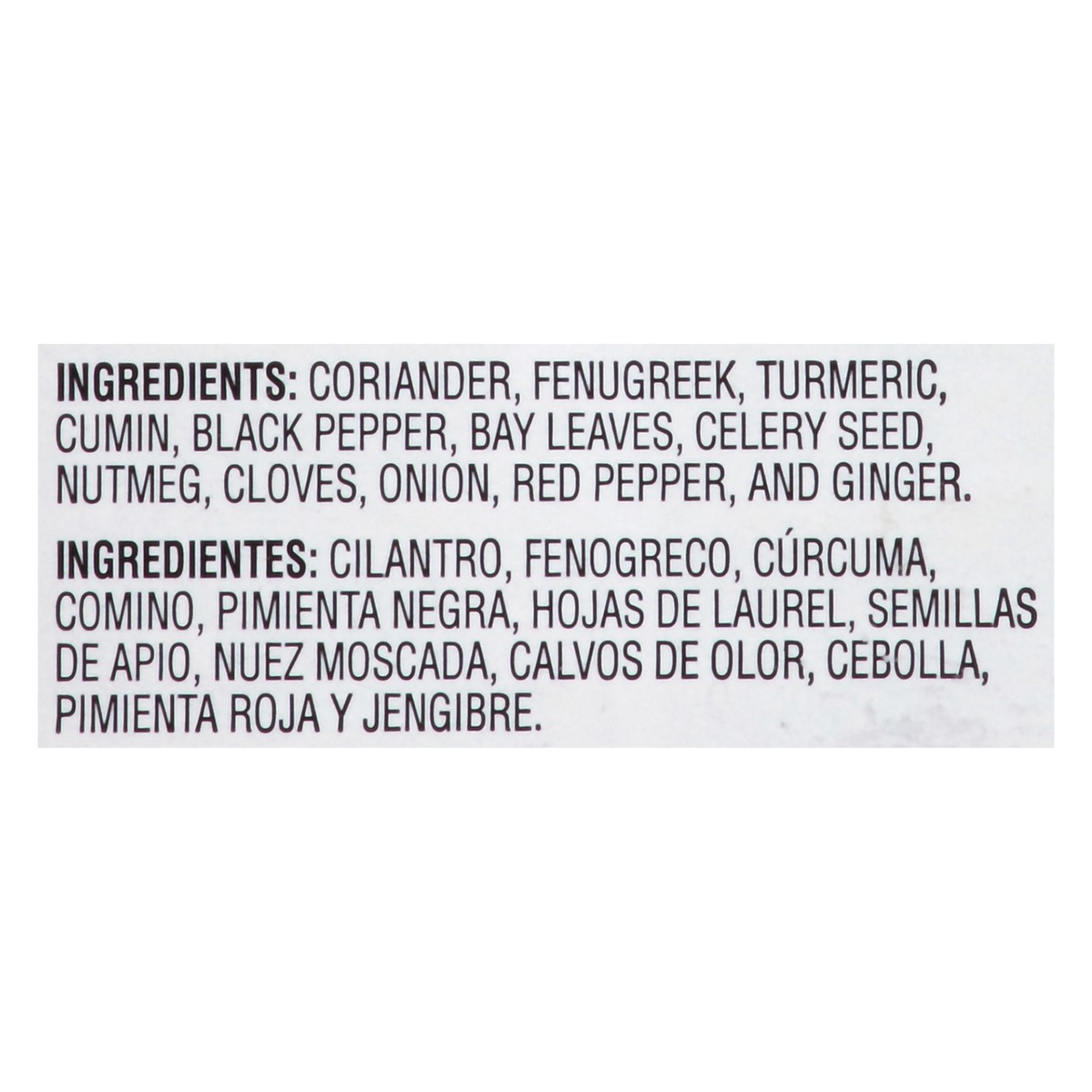 slide 8 of 12, McCormick CULINARY Curry Powder, 16 oz, 16 oz