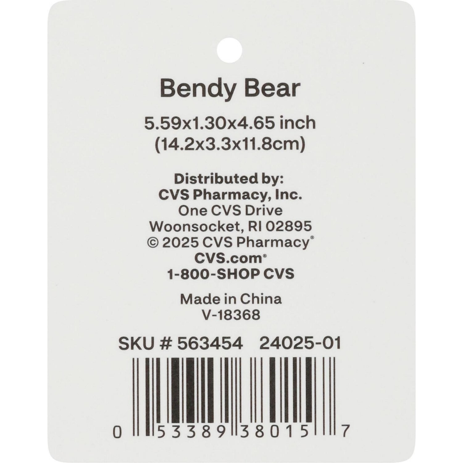 slide 3 of 4, RED AND PINK Tube Pals, 1 ct