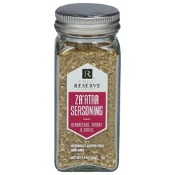 Finest Reserve Za Atar - 1.4 oz