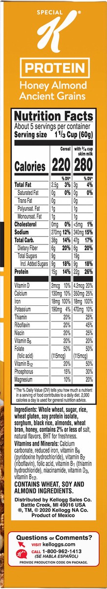 slide 8 of 8, Special K Kellogg's Special K Protein Breakfast Cereal, Honey Almond Ancient Grains, 11 oz, 11 oz