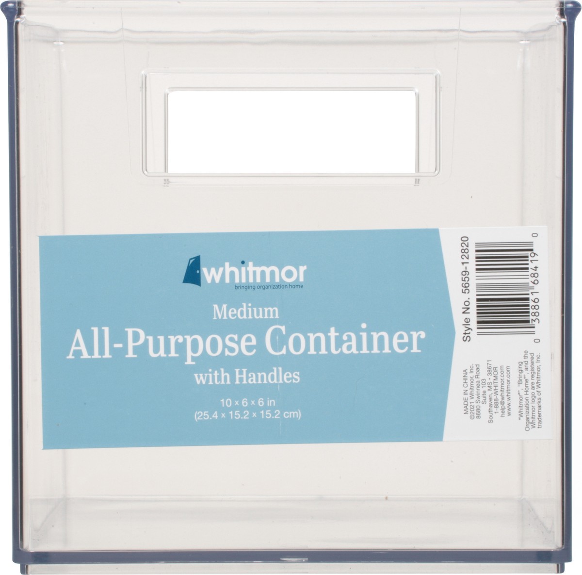 slide 11 of 12, Whitmor All-Purpose Container with Handles Medium 1 ea, 1 ct