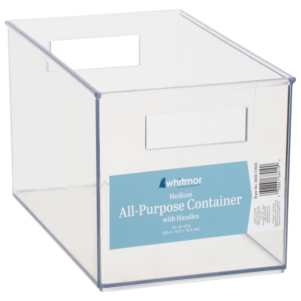 slide 1 of 12, Whitmor All-Purpose Container with Handles Medium 1 ea, 1 ct
