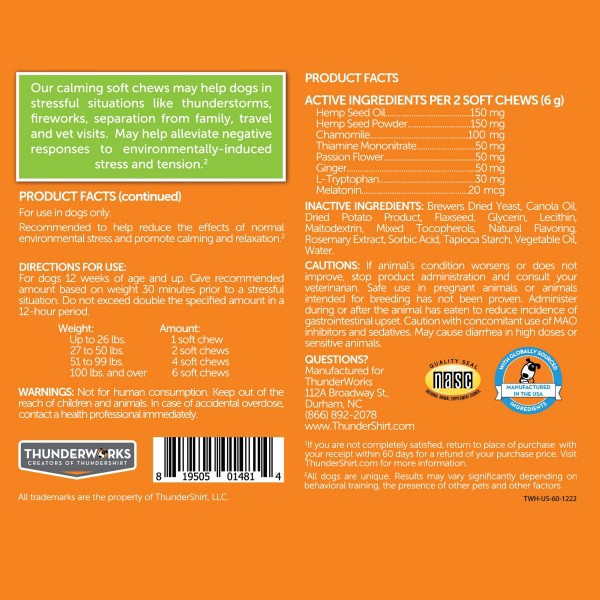 slide 20 of 25, ThunderShirt ThunderWunders Hemp Calming Chews, 60 ct