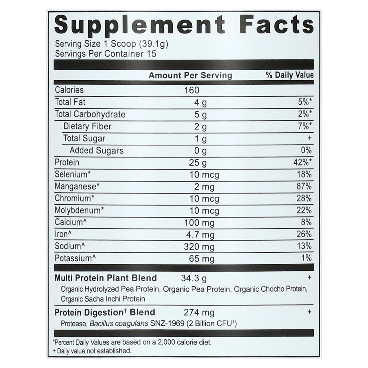 slide 14 of 15, Ancient Nutrition Milk Chocolate Plant Protein, 587 gram