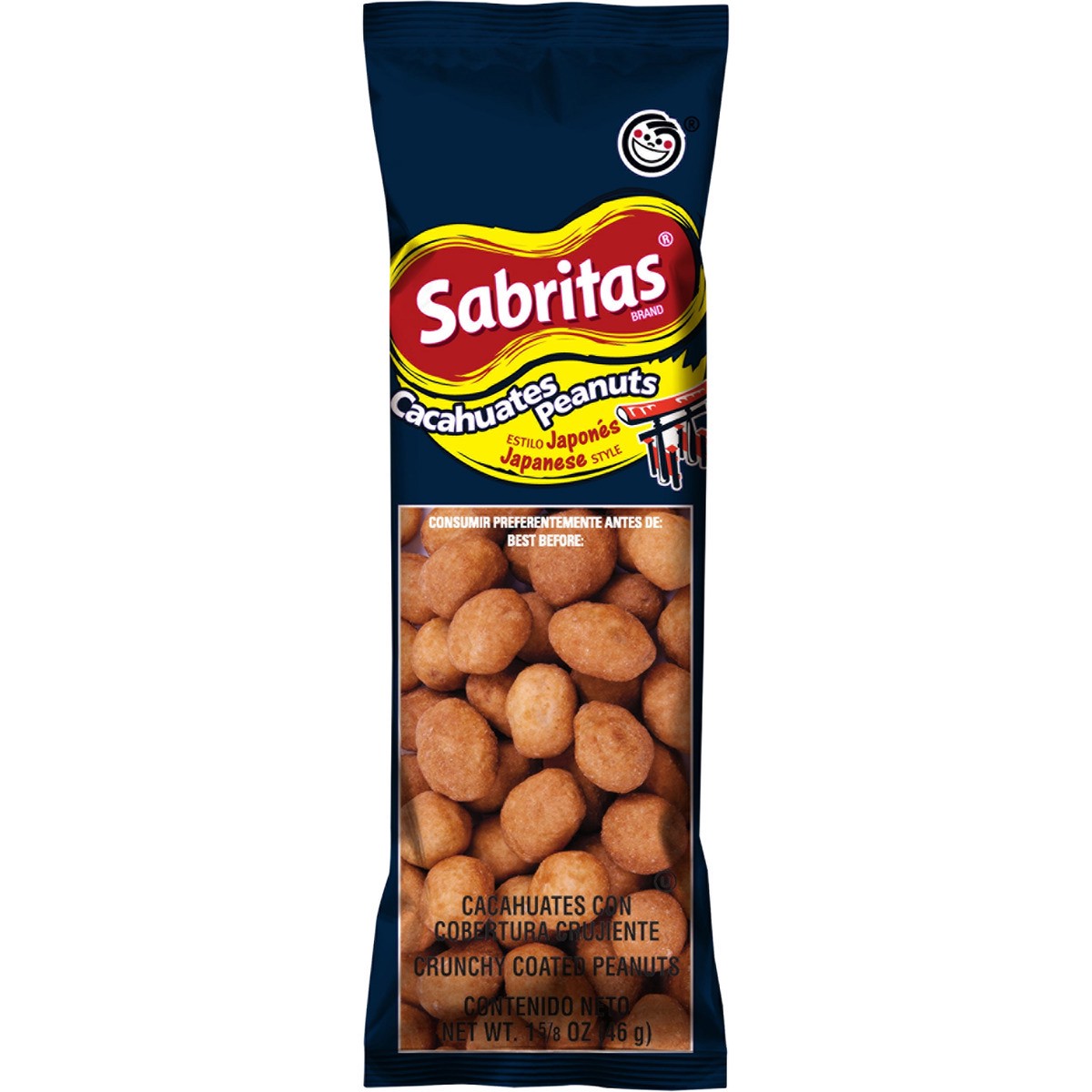 slide 2 of 7, Frito-Lay Nuts, 1.62 oz