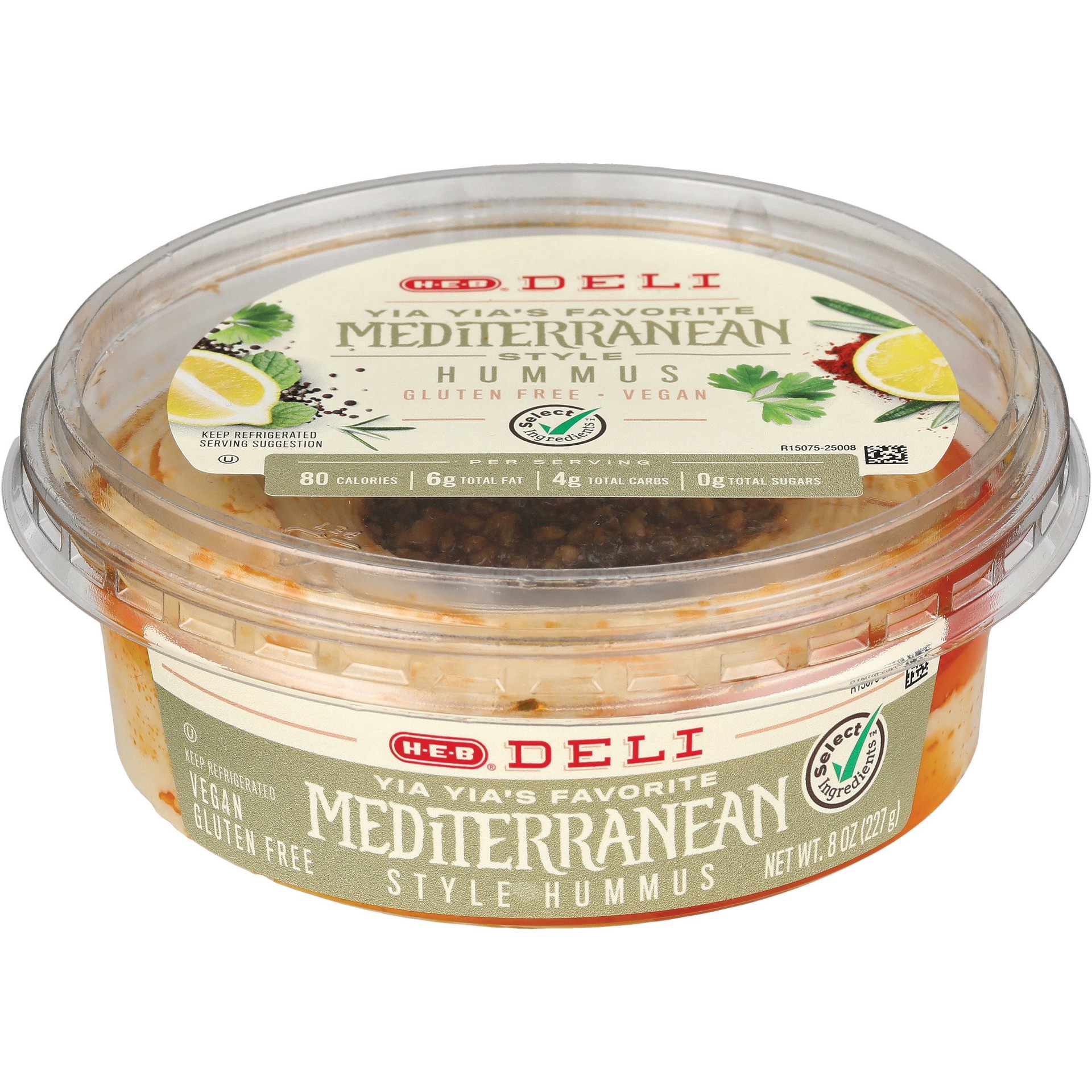slide 1 of 1, H-E-B Deli Hummus - Yia Yia Mediterranean Style, 8 oz
