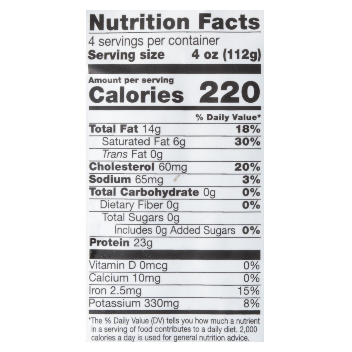 slide 7 of 14, O Organics 85% Lean 15% Fat Ground Beef - 16 oz, 16 oz