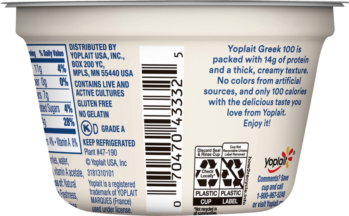 slide 13 of 13, Yoplait Greek 100 Protein Fat Free Strawberry Yogurt 5.3 oz, 5.3 oz