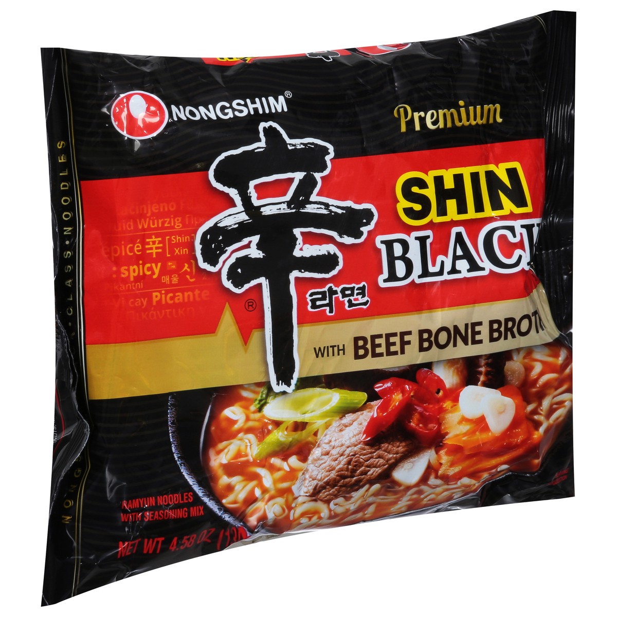 slide 6 of 14, Nongshim Premium Shin Black Ramyun Noodles with Seasoning Mix 4.58 oz, 4.58 oz