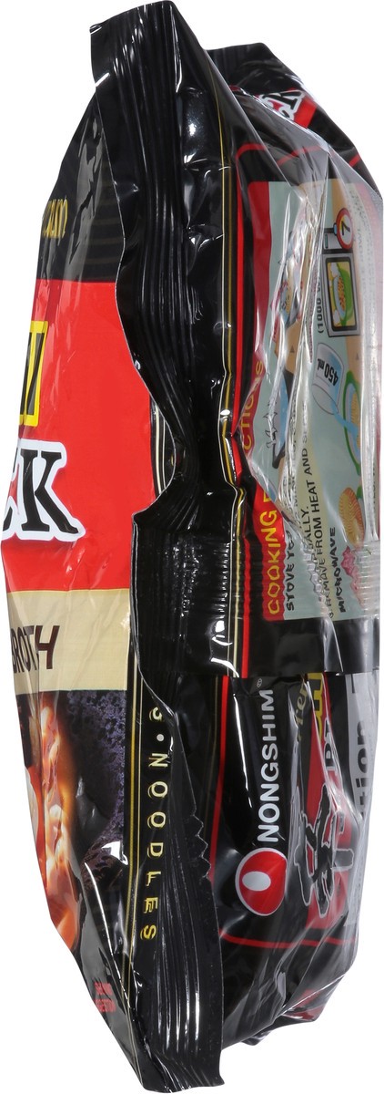 slide 3 of 14, Nongshim Premium Shin Black Ramyun Noodles with Seasoning Mix 4.58 oz, 4.58 oz