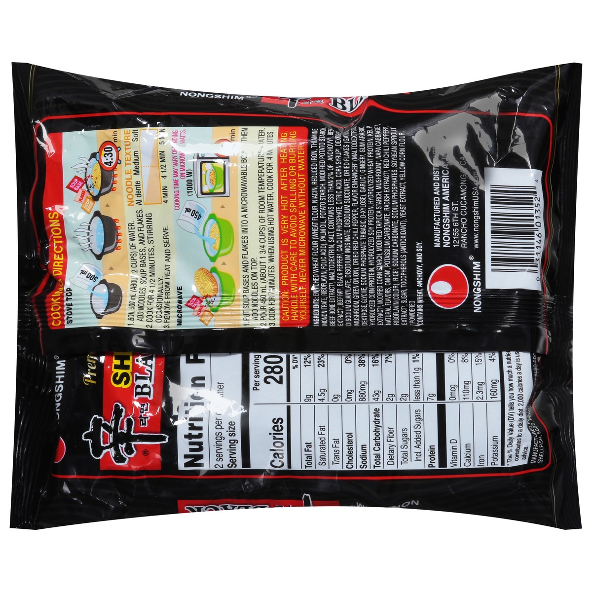 slide 12 of 14, Nongshim Premium Shin Black Ramyun Noodles with Seasoning Mix 4.58 oz, 4.58 oz