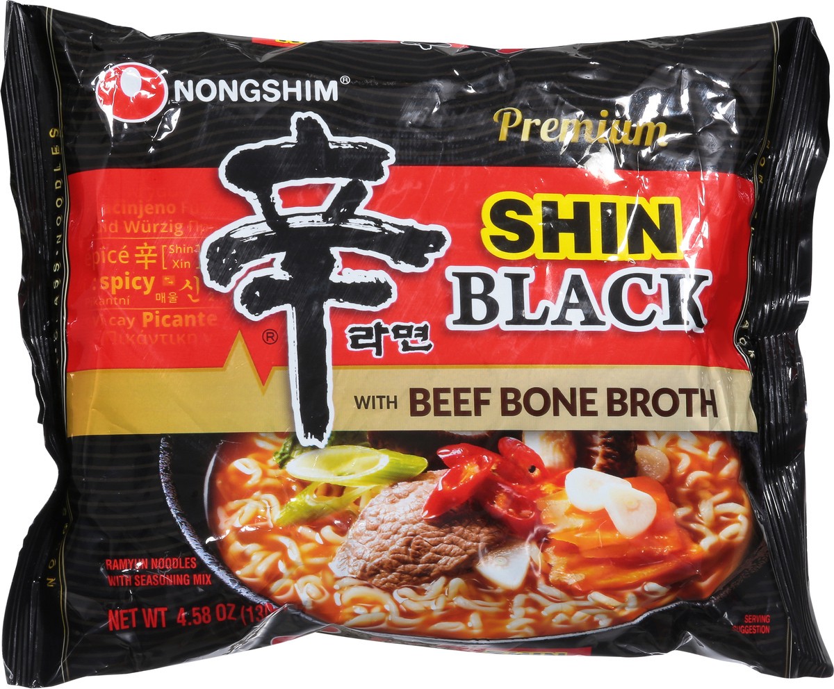 slide 5 of 14, Nongshim Premium Shin Black Ramyun Noodles with Seasoning Mix 4.58 oz, 4.58 oz