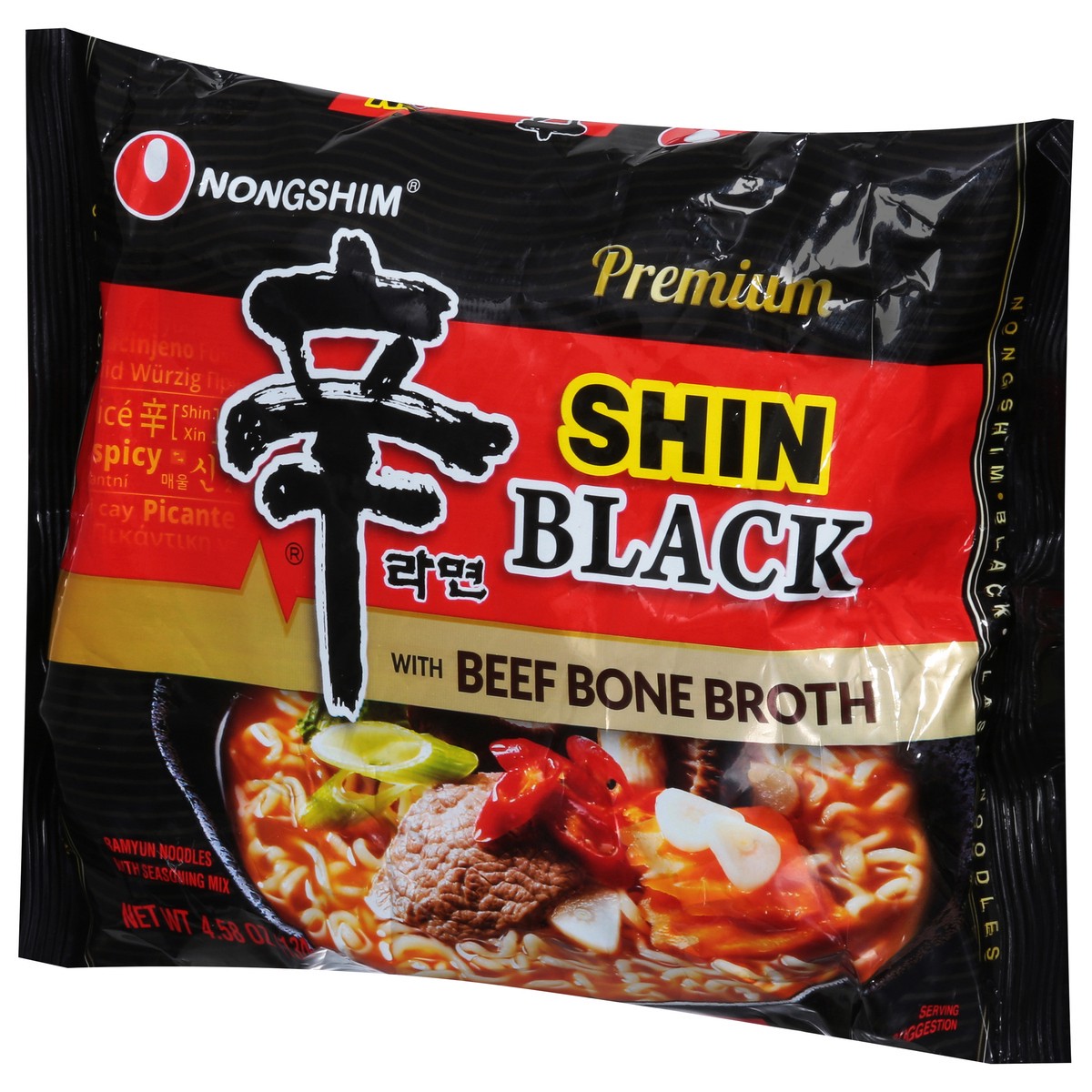 slide 11 of 14, Nongshim Premium Shin Black Ramyun Noodles with Seasoning Mix 4.58 oz, 4.58 oz