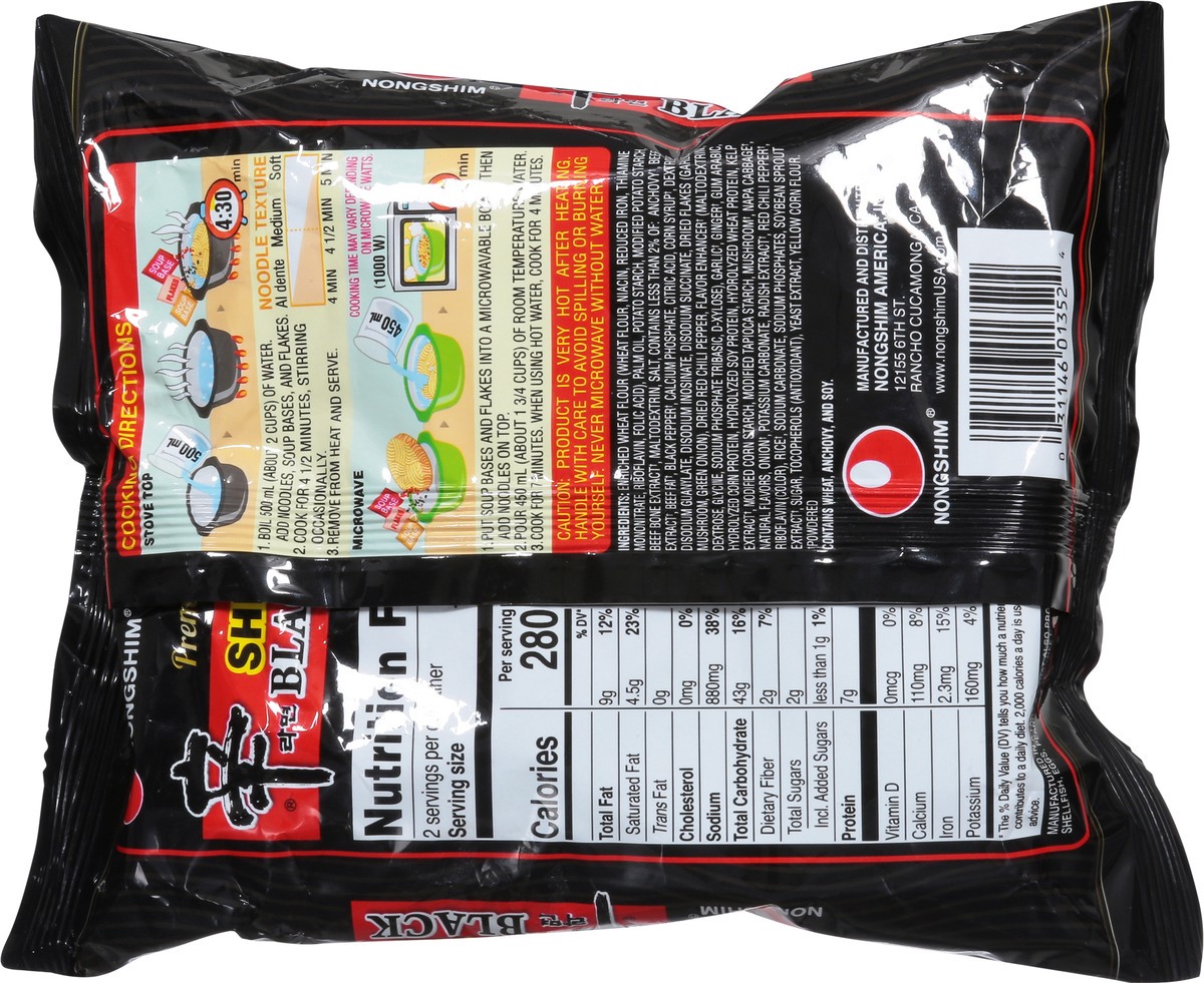 slide 4 of 14, Nongshim Premium Shin Black Ramyun Noodles with Seasoning Mix 4.58 oz, 4.58 oz