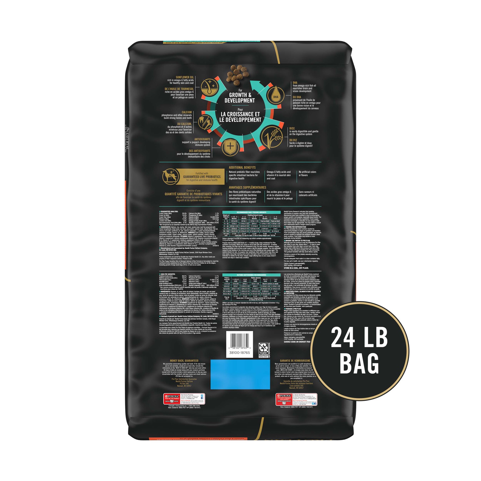 slide 2 of 2, Purina Pro Plan Sensitive Skin and Stomach Dog Food Puppy Salmon and Rice Formula, 24 lb