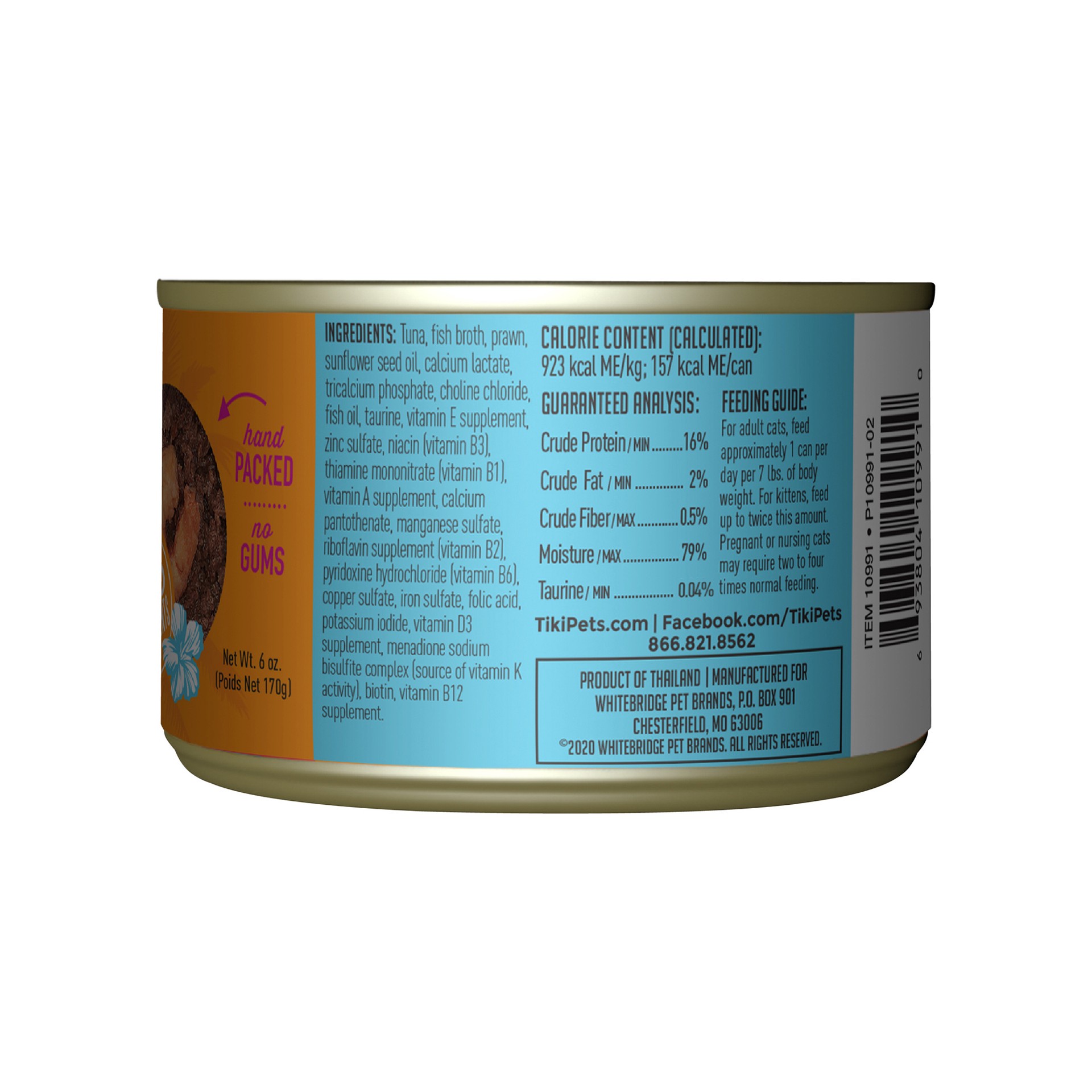 slide 6 of 7, Tik-Cat 6z Grl Tuna Prawn, 1 ct