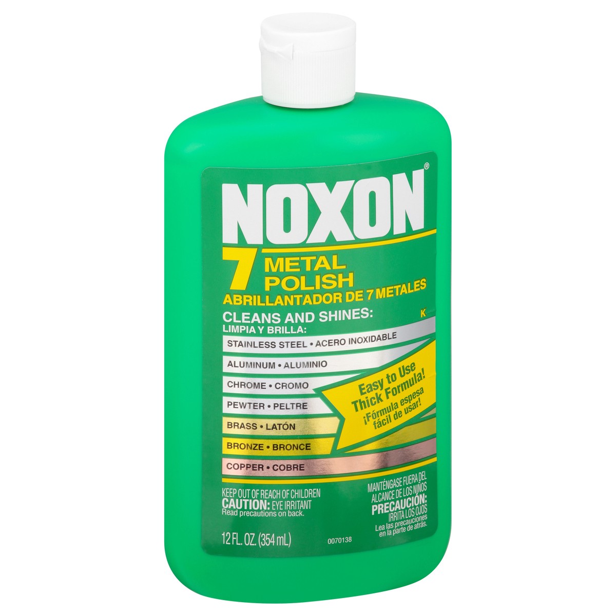 slide 2 of 11, Noxon 7 Metal Polish 12 oz, 12 fl oz