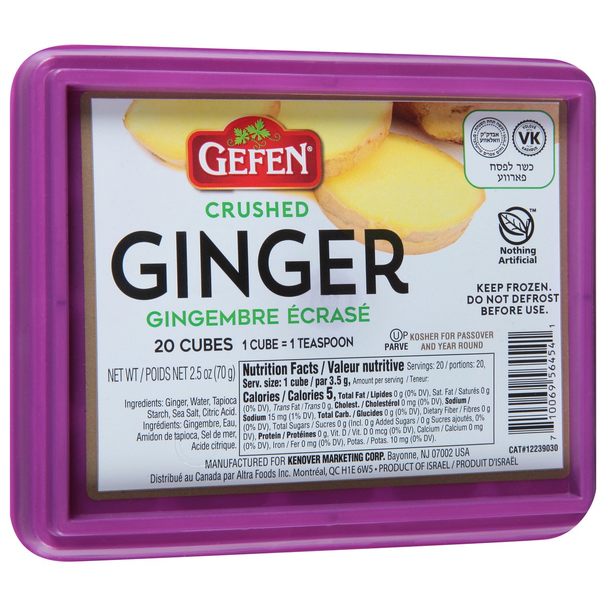slide 2 of 9, Gefen Cube Ginger Crushed, 2.5 oz