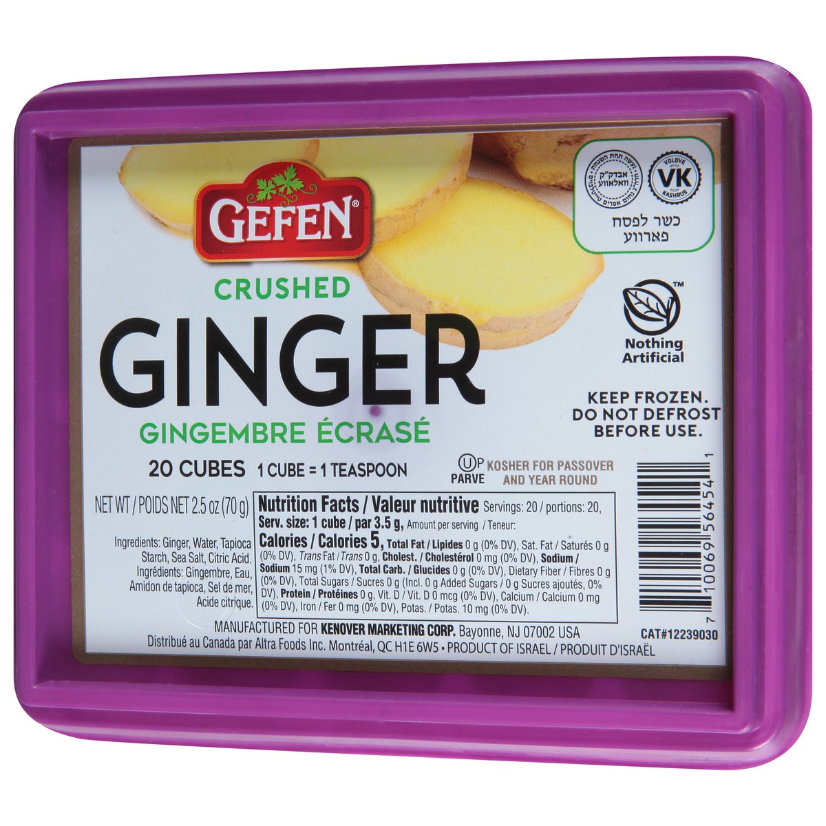 slide 3 of 9, Gefen Cube Ginger Crushed, 2.5 oz
