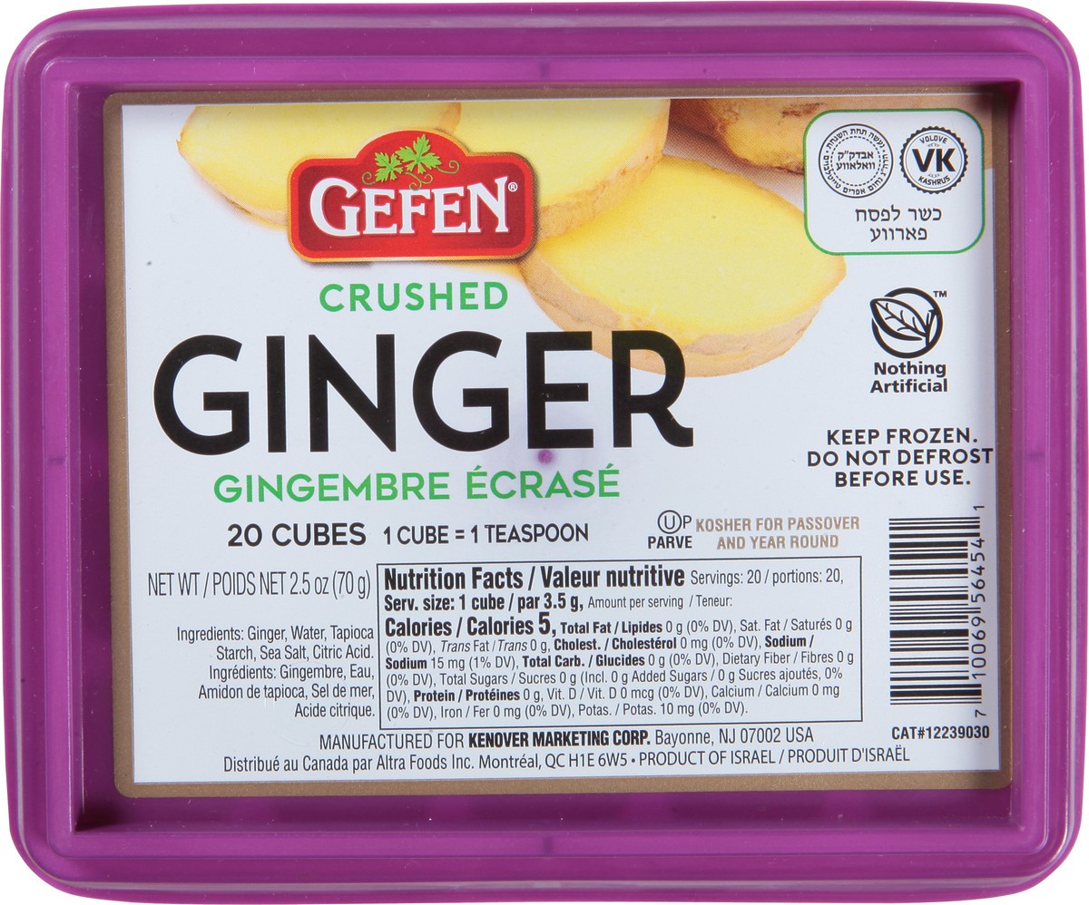 slide 6 of 9, Gefen Cube Ginger Crushed, 2.5 oz