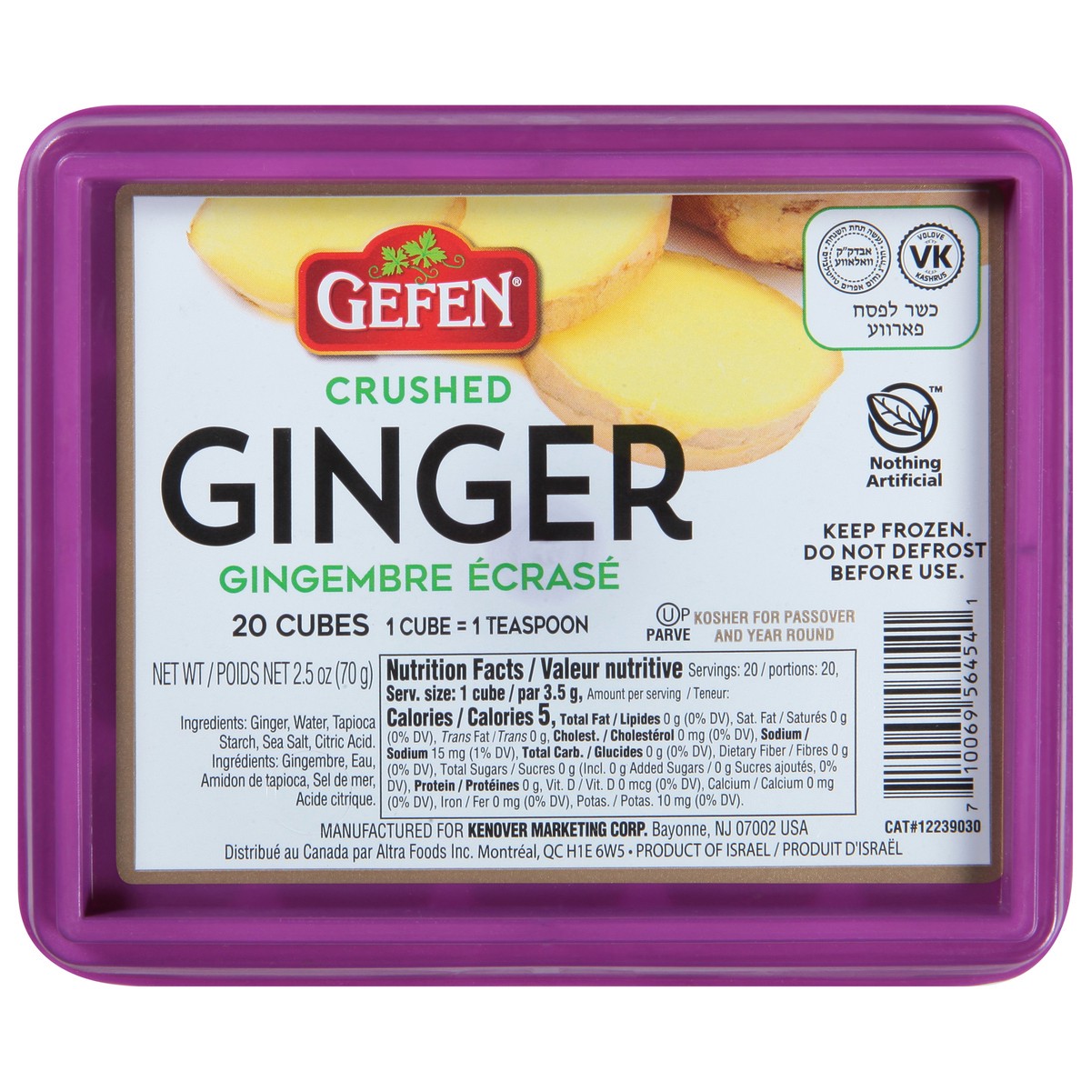 slide 1 of 9, Gefen Cube Ginger Crushed, 2.5 oz