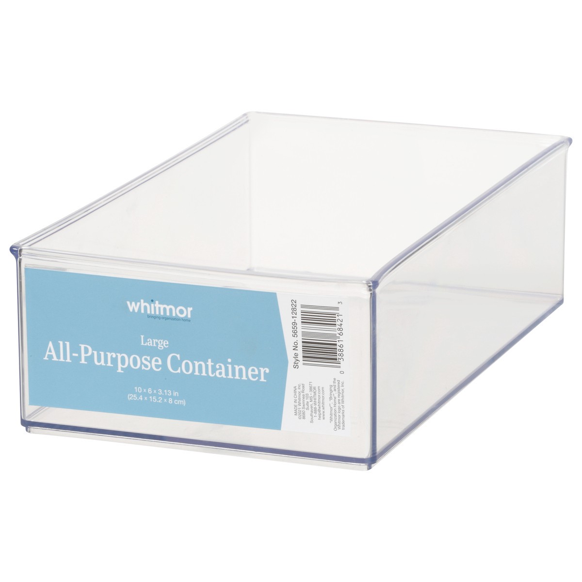 slide 7 of 11, Whitmor All-Purpose Container Large 1 ea, 1 ct