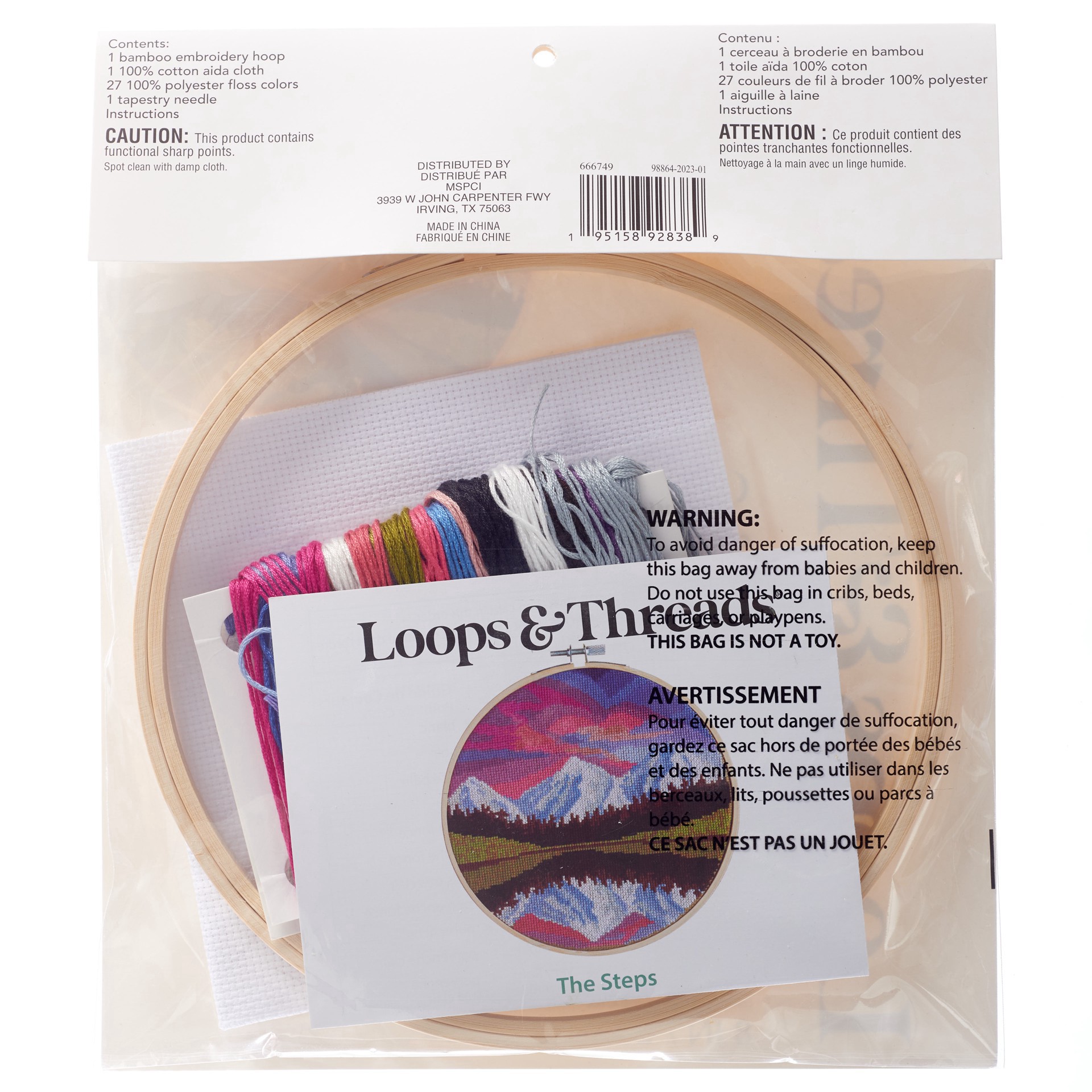 slide 3 of 5, 8" Colored Sky Cross Stitch Kit By Loops & Threads, 8 in