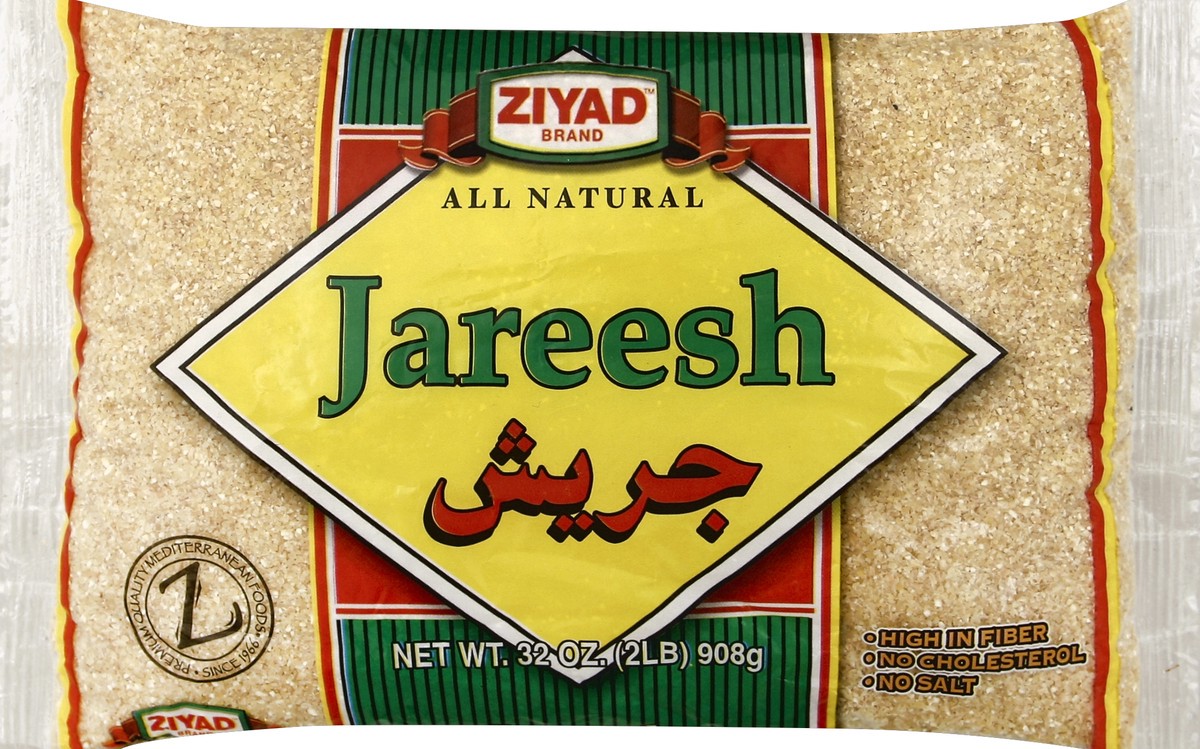 slide 2 of 5, Ziyad Fine Jareesh 32 oz, 32 oz