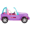 slide 6 of 9, Barbie MATTEL GAMES Barbie Vehicle, 1 ct