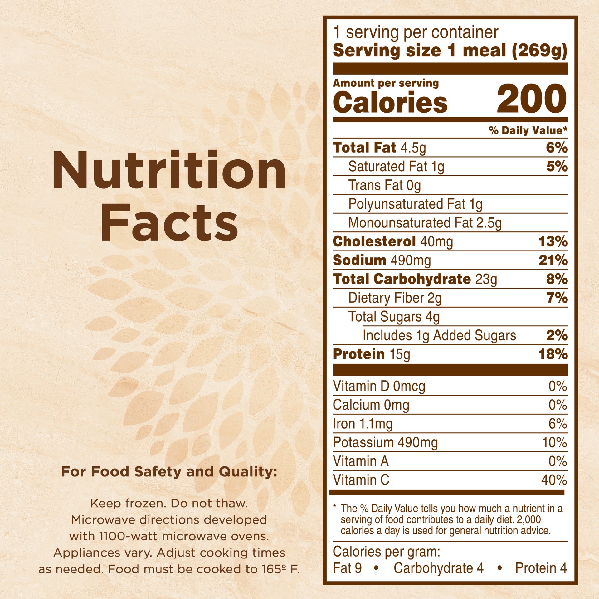 slide 5 of 5, Healthy Choice Café Steamers Frozen Meal, Fajita Chicken, 9.5 oz., 9.5 oz