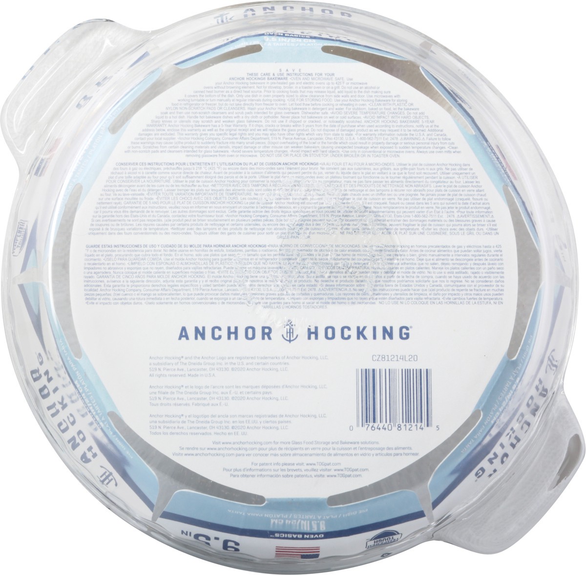 slide 7 of 9, Anchor Hocking Basic Deep Pie Plate, 9.5 in, 1 ct