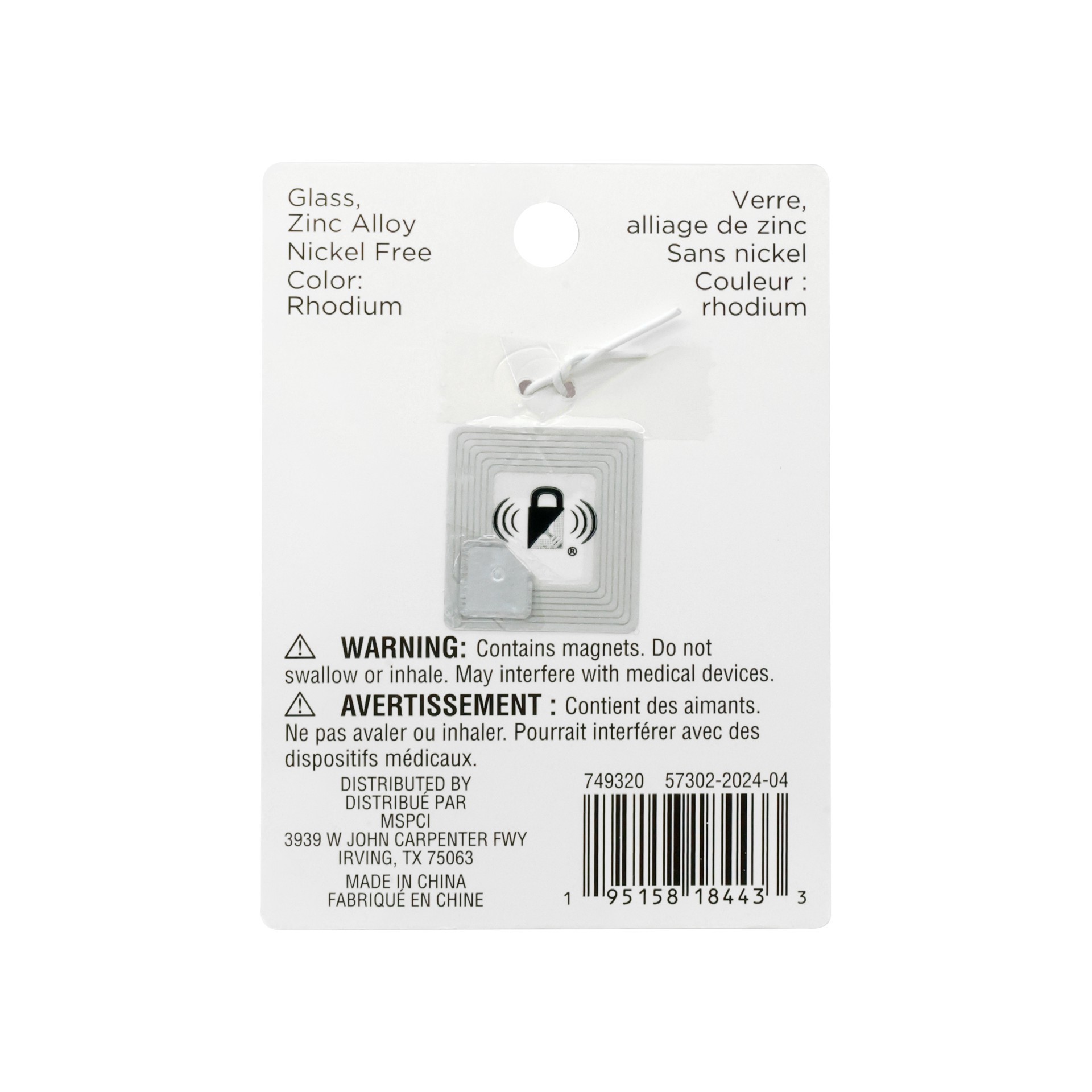 slide 4 of 4, Coffin Locket Charm By Bead Landing, 0.88 in x 2.17 in