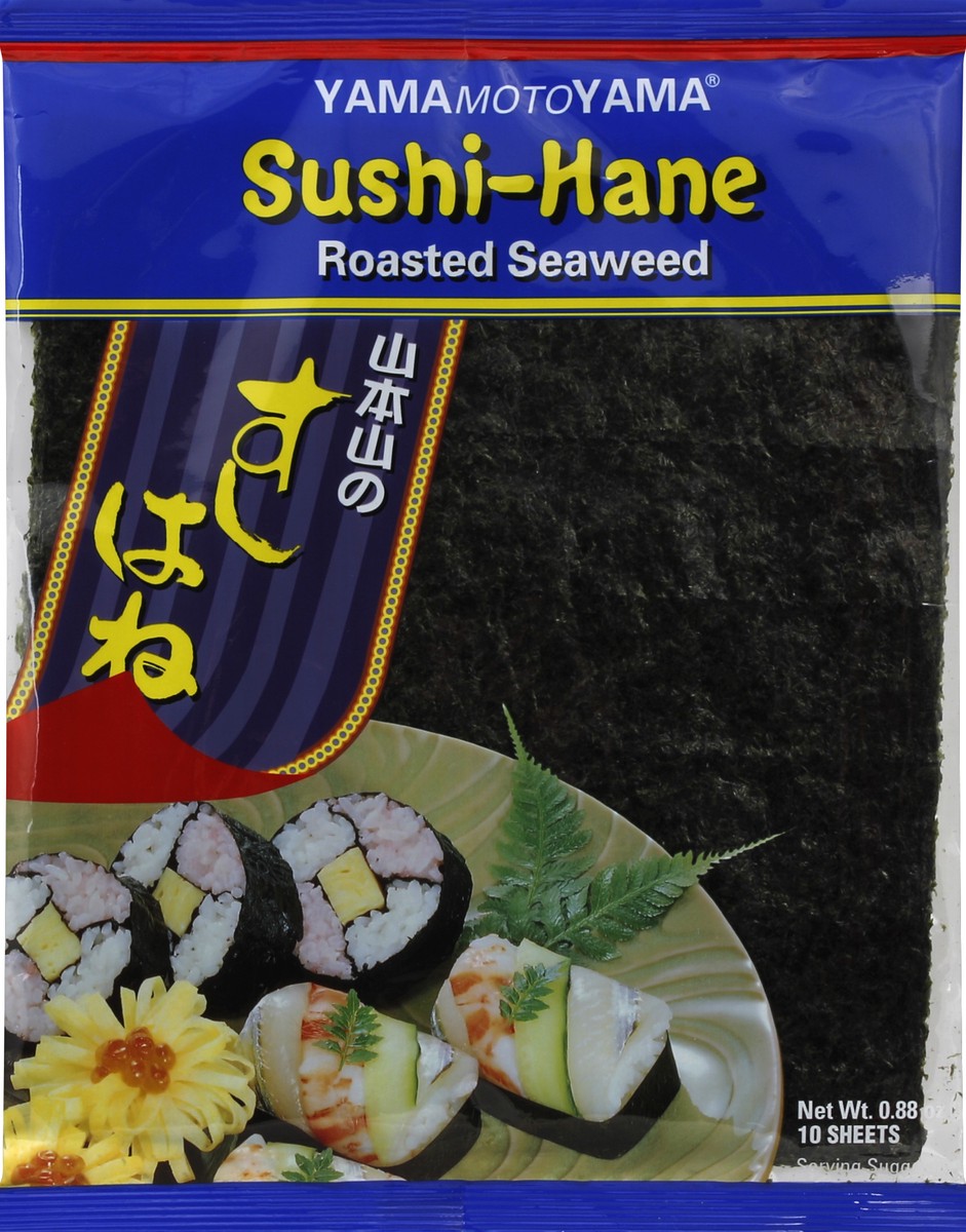 slide 5 of 5, Yamamotoyama Sushi-Hane 10 ea, 10 ct