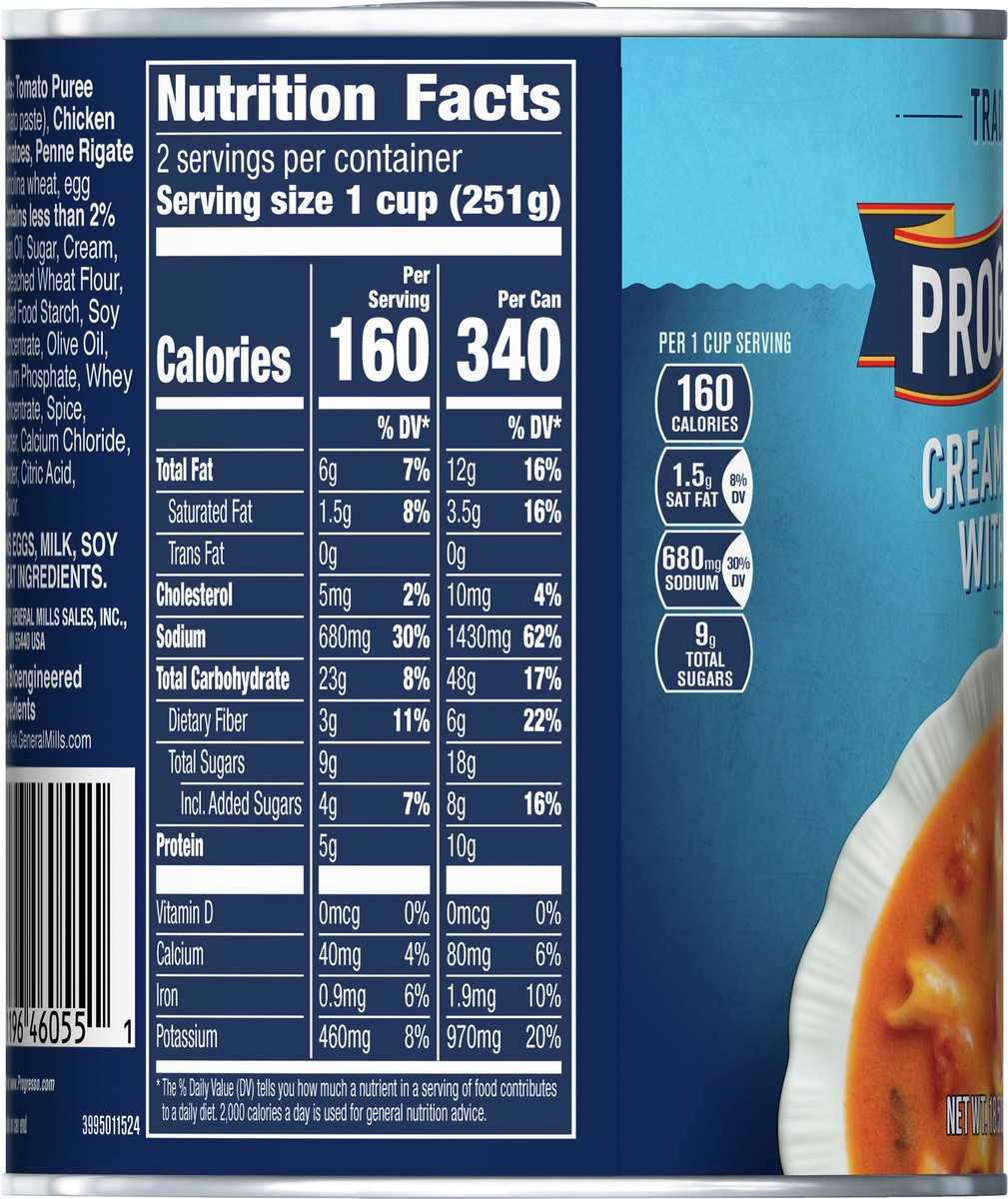 slide 5 of 9, Progresso Traditional, Creamy Tomato With Penne Canned Soup, 18.5 oz., 18.5 oz