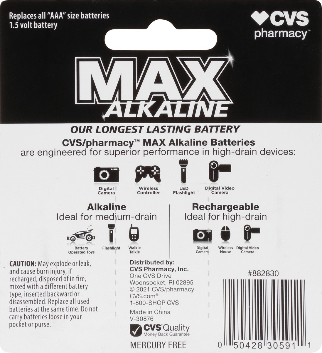 slide 6 of 10, CVS Pharmacy Max AAA Alkaline Batteries 12 12 ea, 12 ct