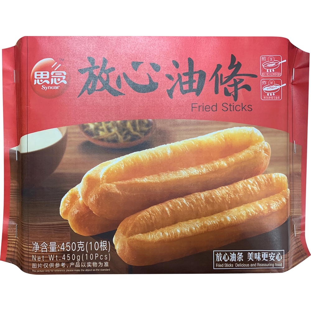 slide 1 of 1, Synear Fried Sticks, 15 oz