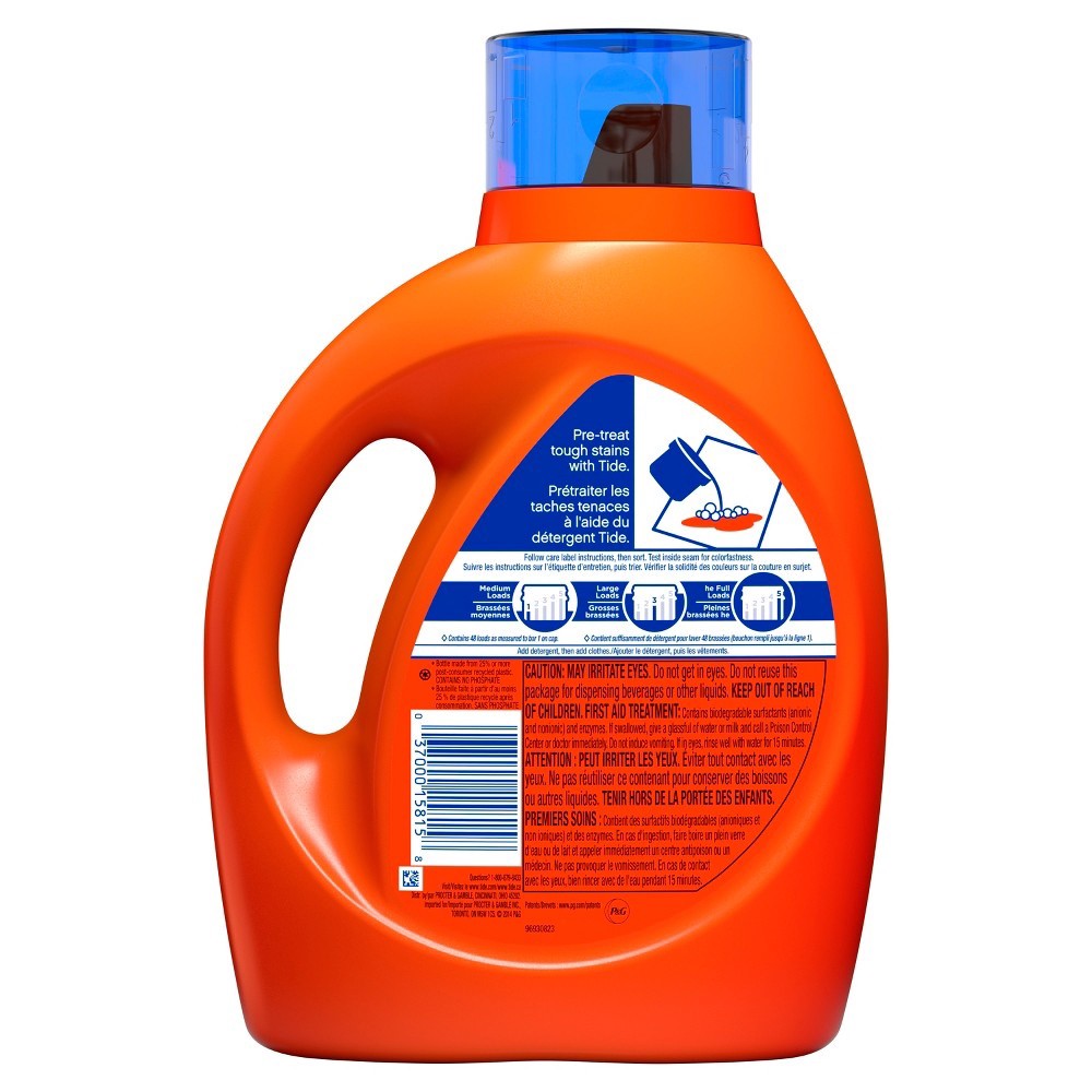 slide 5 of 5, Tide Detergent 75 oz, 75 oz