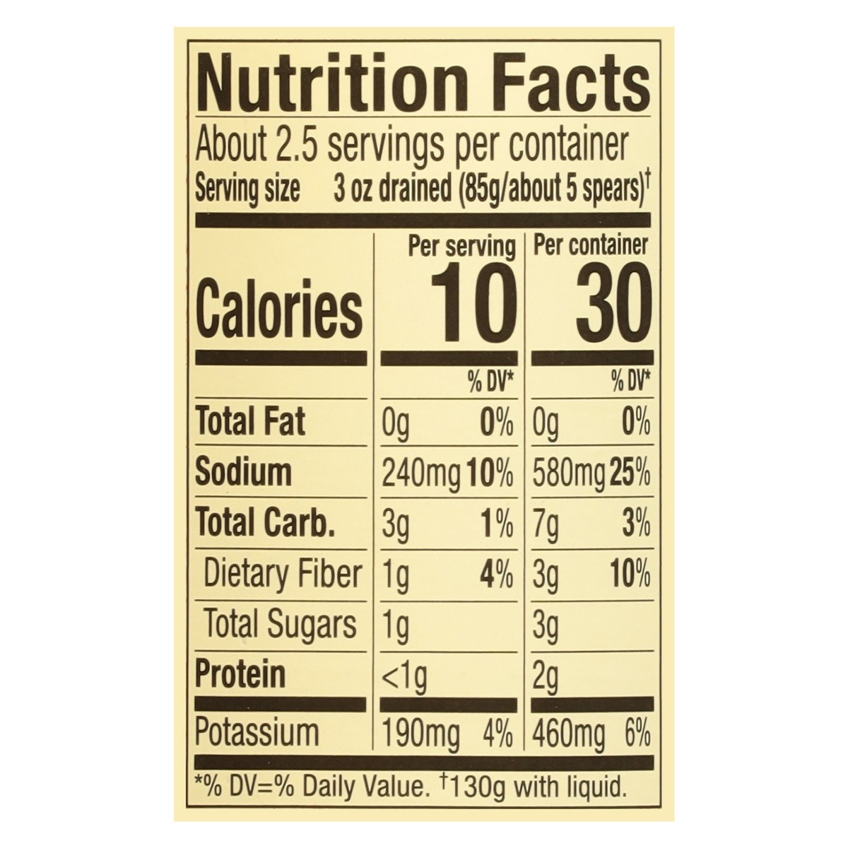 slide 8 of 11, Reese All White Peeled Asparagus Spears 11.6 oz, 11.6 oz