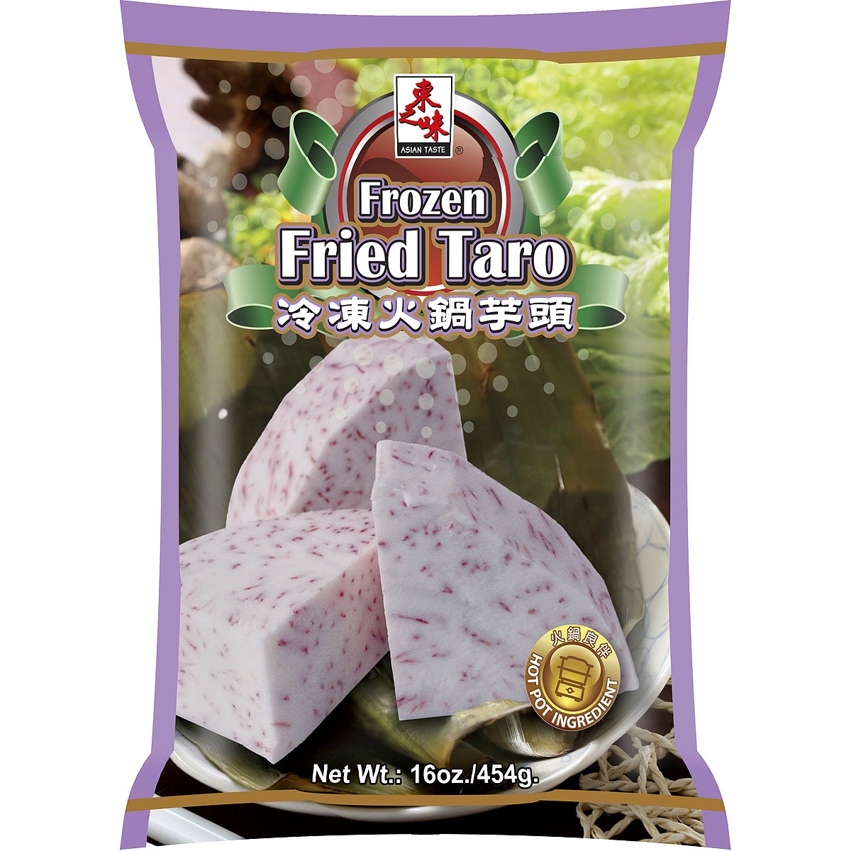 slide 1 of 1, Asian Taste Frozen Fried Taro, 454 gram