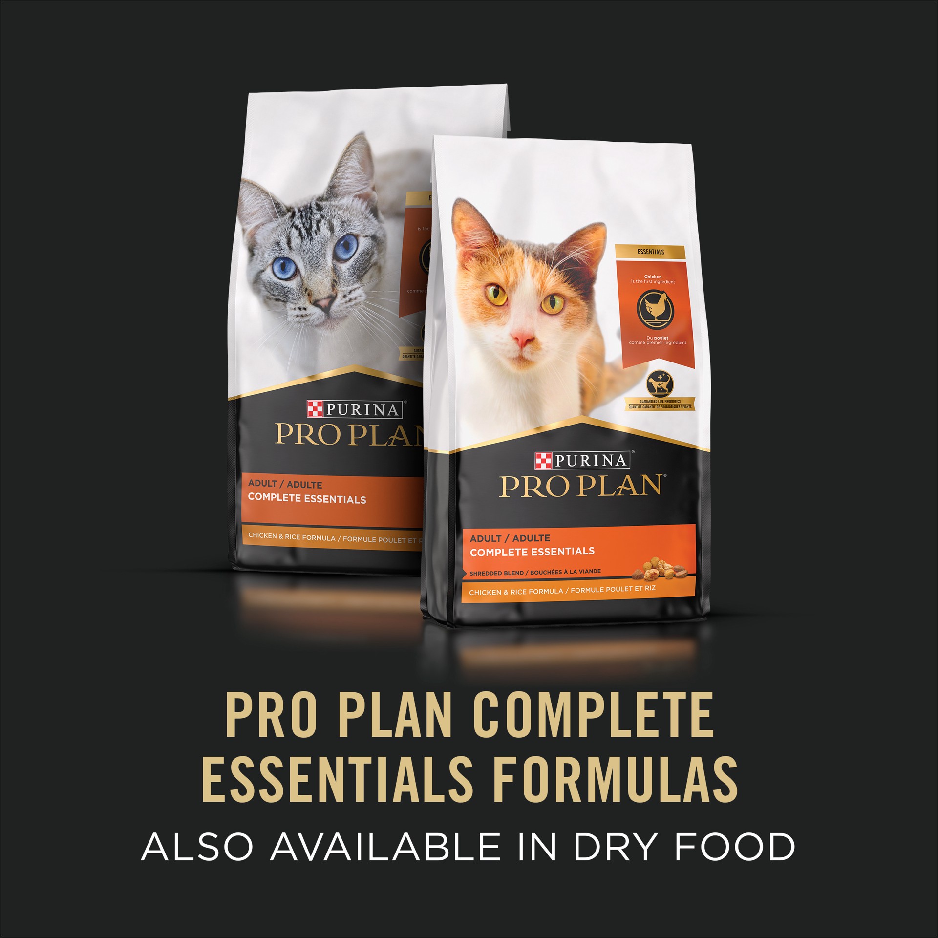 slide 2 of 8, Pro Plan Purina Pro Plan Pate, High Protein Wet Cat Food, COMPLETE ESSENTIALS Classic Chunky Chicken Entree, 3 oz