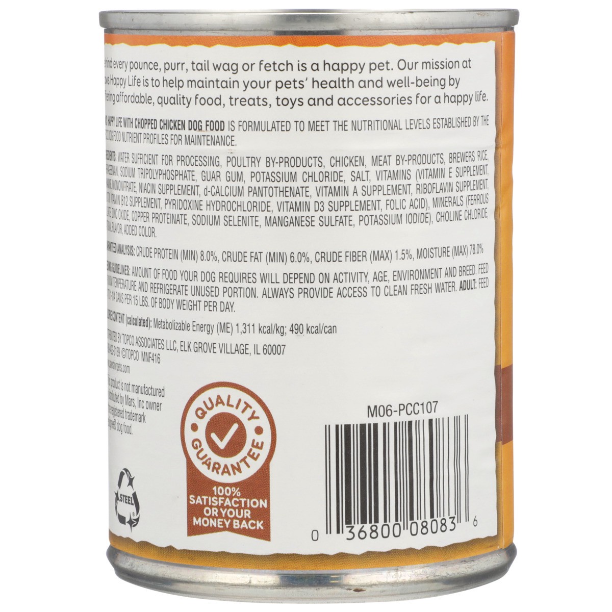 slide 10 of 11, Paws Happy Life Chopped Chicken Dog Food, 13.2 oz