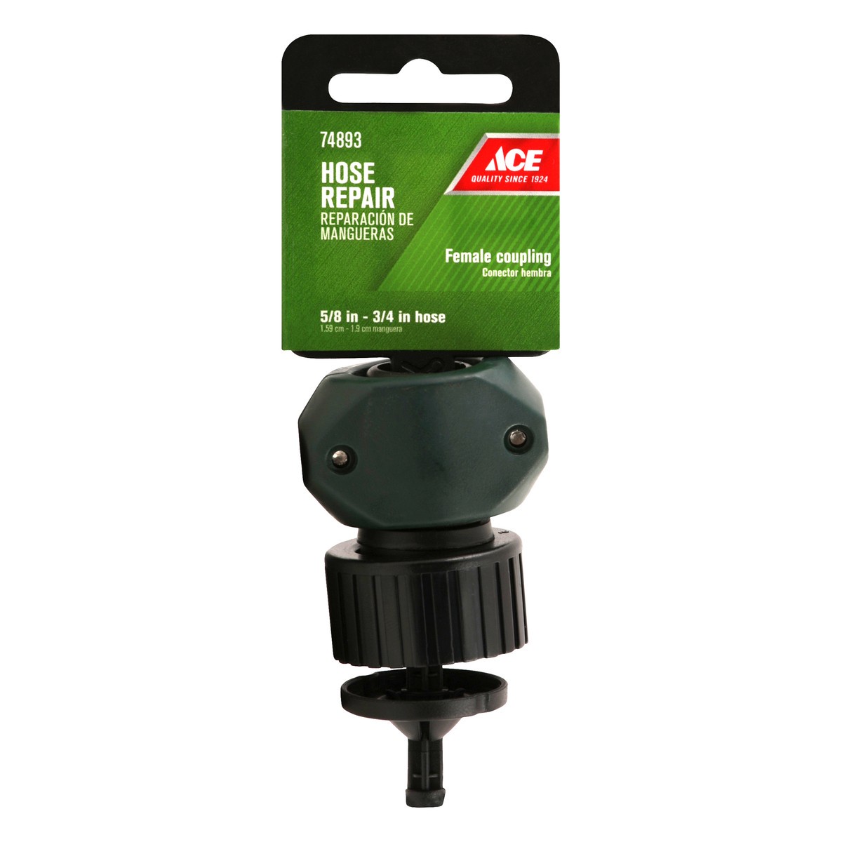 slide 5 of 7, ACE Hose Repair 1 ea, 1 ct