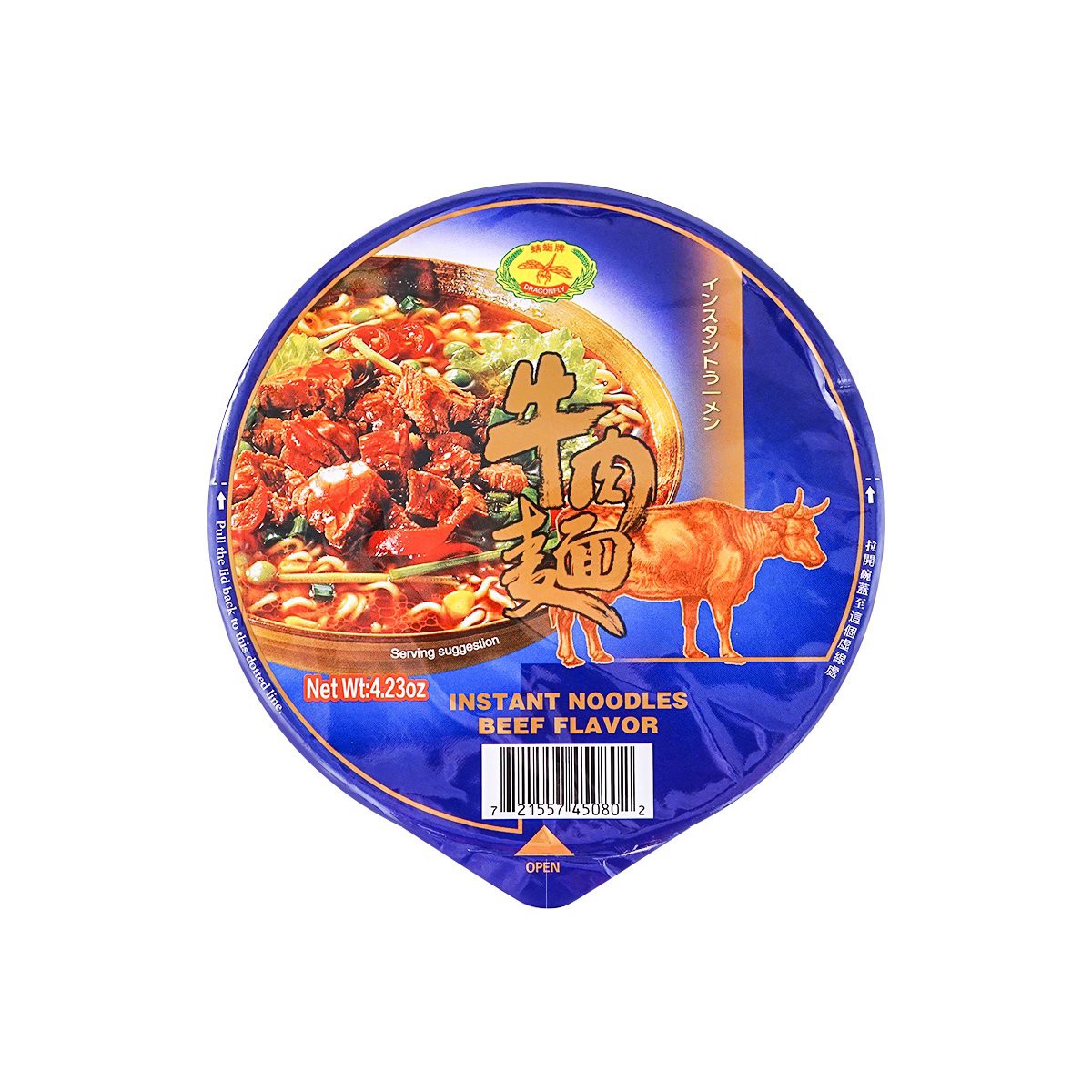 slide 1 of 1, Dragonfly Instant Noodle Beef Bowl, 4.23 oz