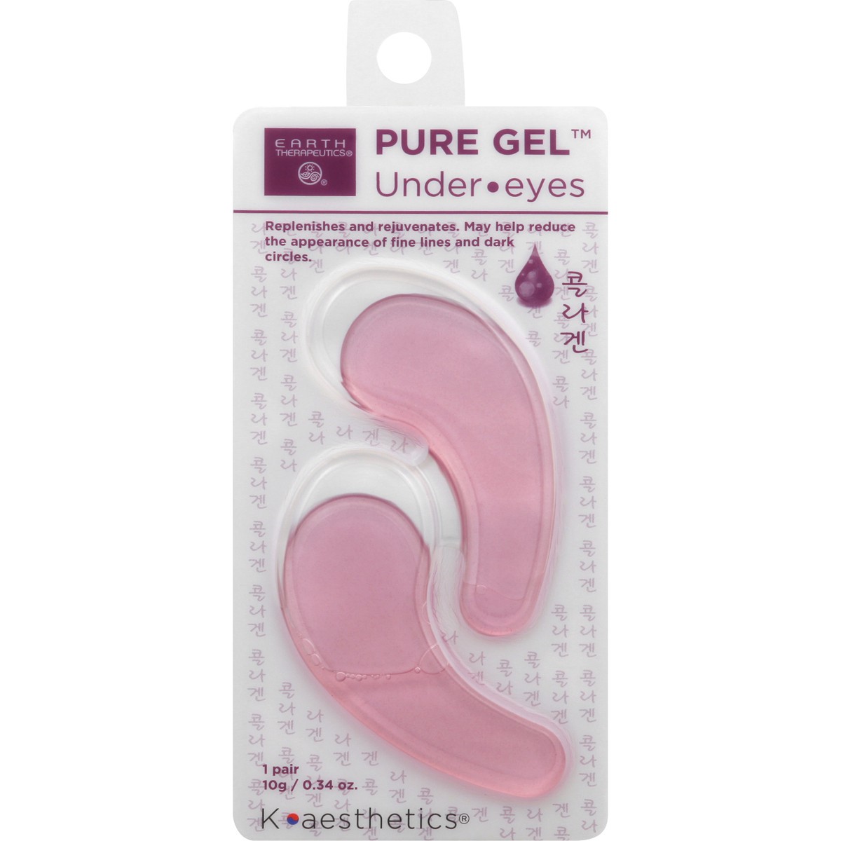 slide 6 of 8, Earth Therapeutics Under-Eye Pads 1 ea, 1 ct