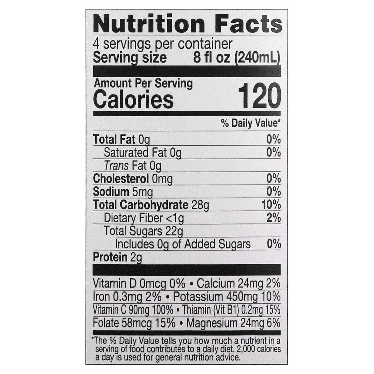 slide 9 of 13, Lakewood Organic Pure Orange Juice 32 oz, 32 oz