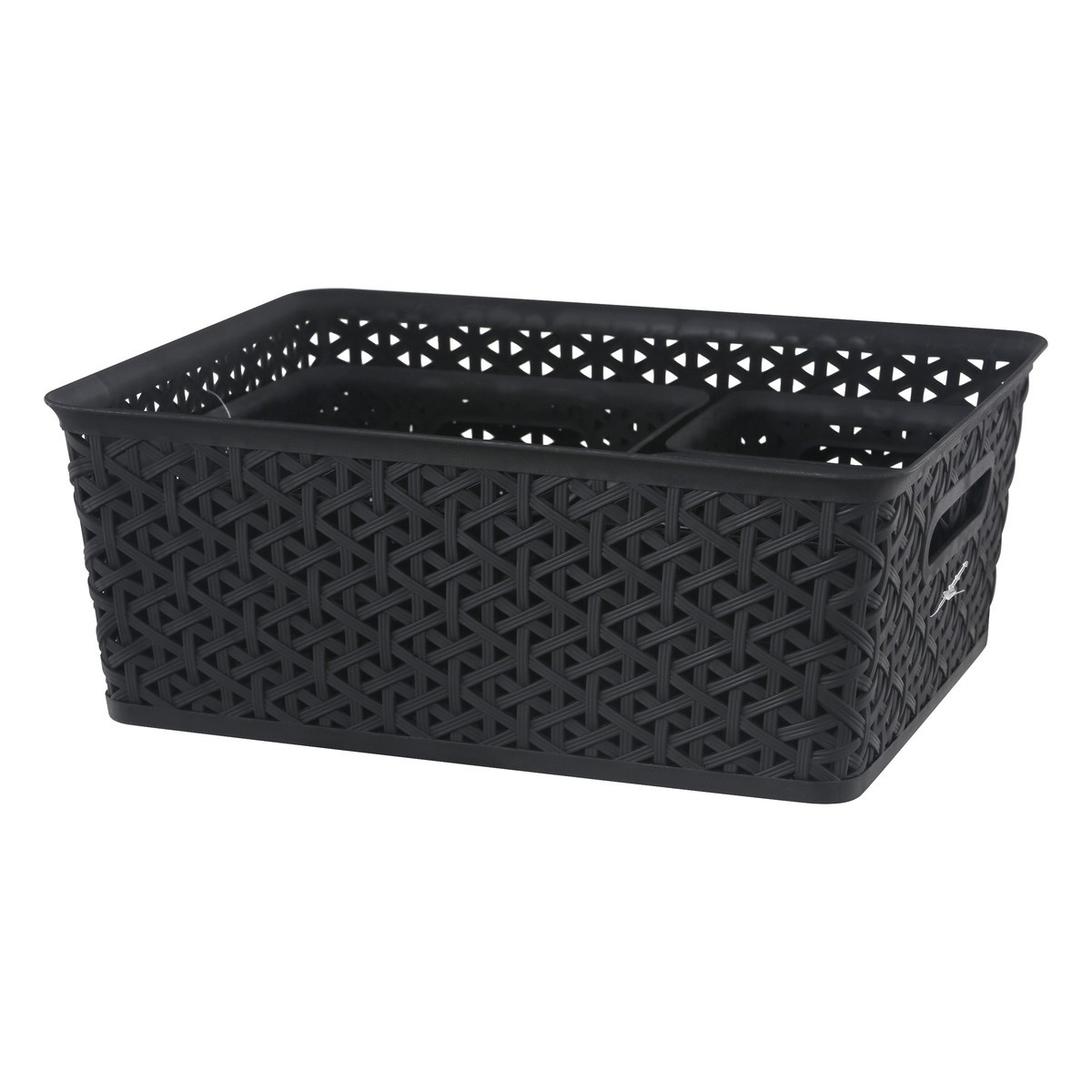slide 4 of 9, Whitmor Resin Form Tote Set Black, 4 ct