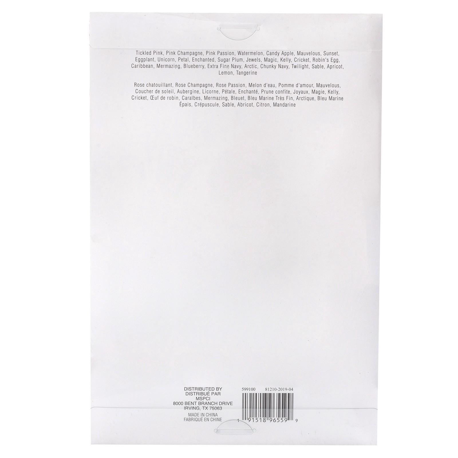 slide 4 of 6, Mixed Glitter Set By Recollections, 0.34 oz