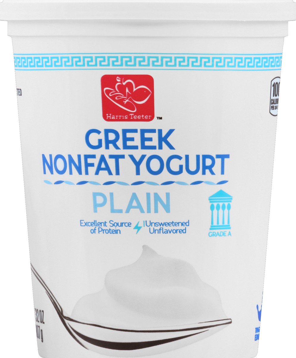 slide 1 of 4, Harris Teeter Greek Yogurt - Plain, 32 oz